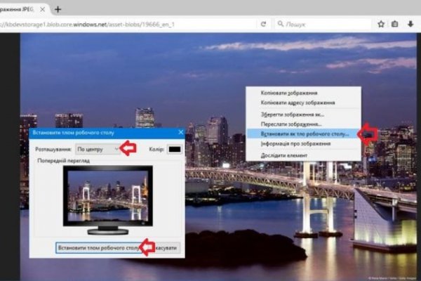 Кракен торговая kr2web in