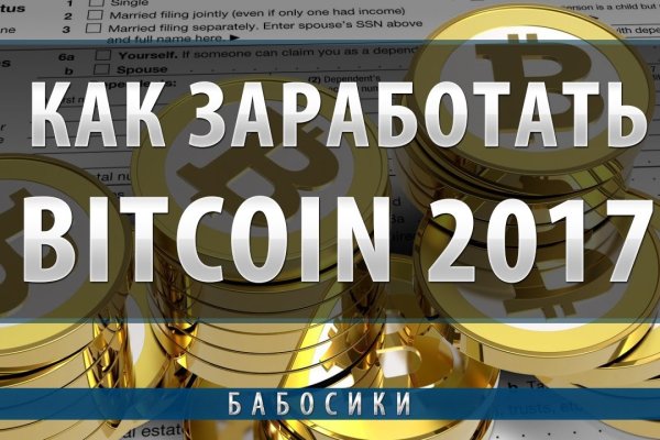 Кракен шоп krakenweb site