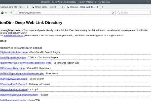 Ссылка на кракен онион