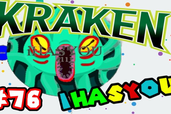 Официальный сайт kraken kraken clear com