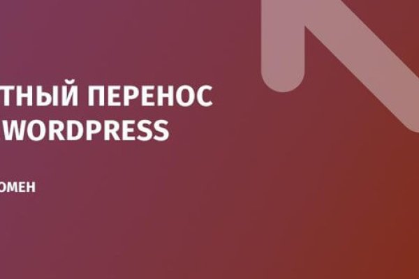 Кракен шоп krakenweb site